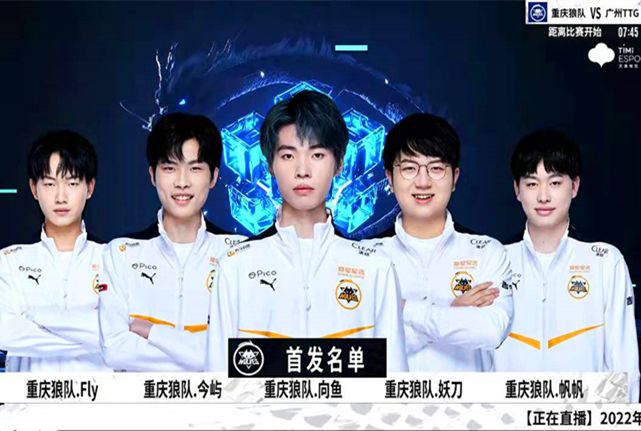 确保每一场