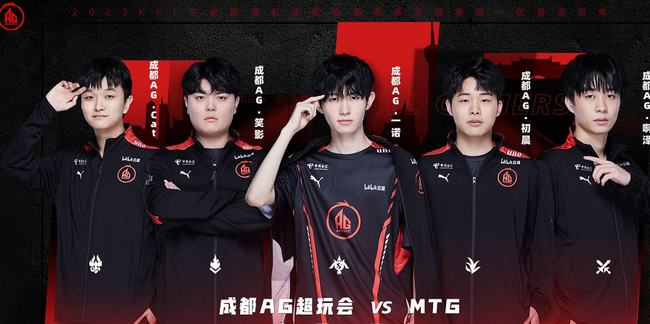 马丁的年轻